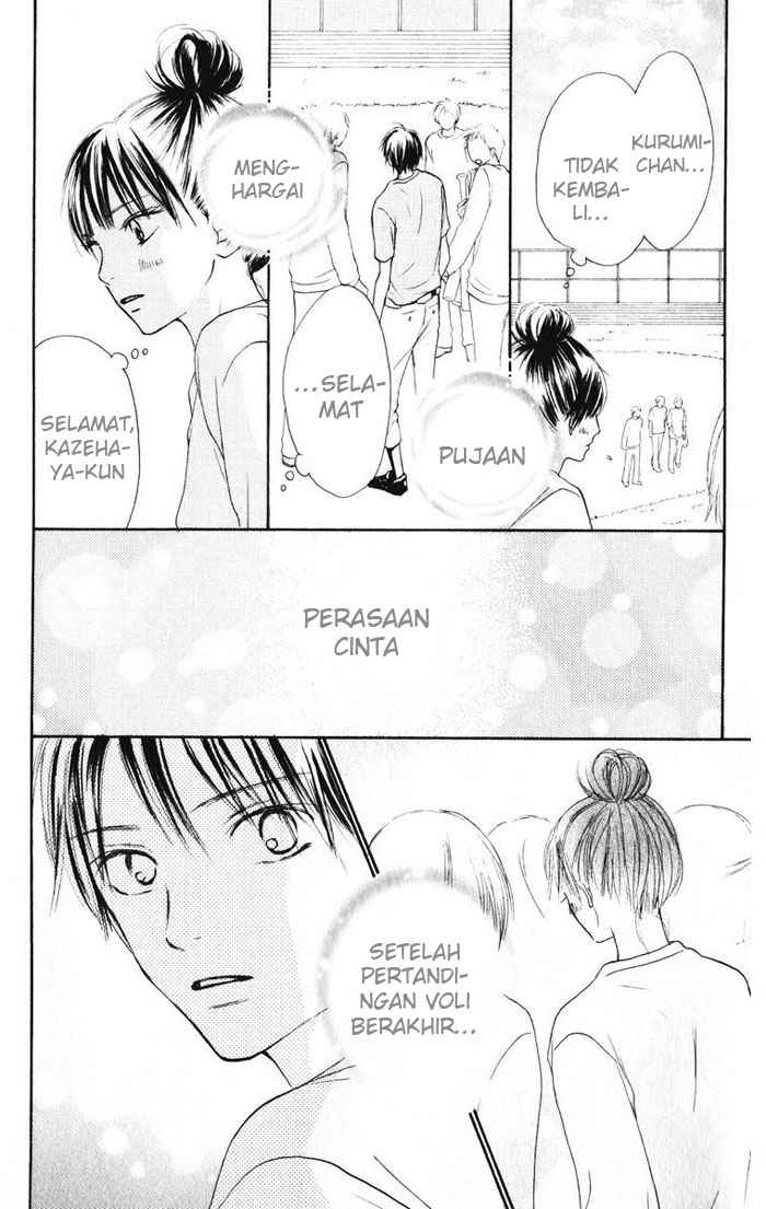Kimi ni Todoke Chapter 14 Indonesia